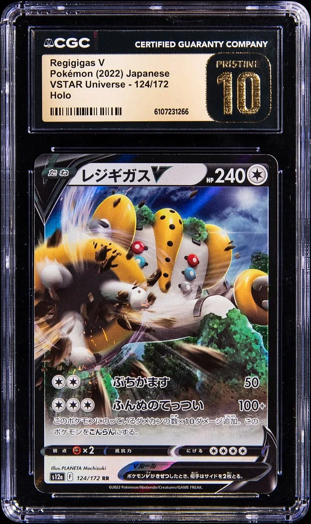 2022 Pokemon Japanese VSTAR Universe Holo Regigigas V #124 card image