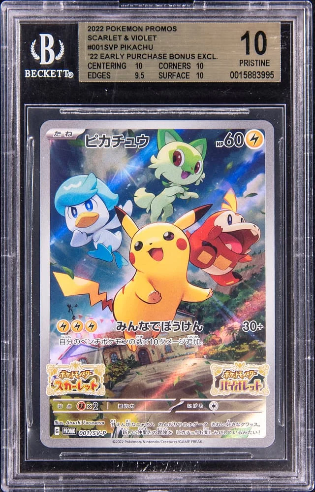 2022 Pokemon Promos Scarlet & Violet Japanese '22 Early Purchase Bonus Exclusive SVP Pikachu #001 card image