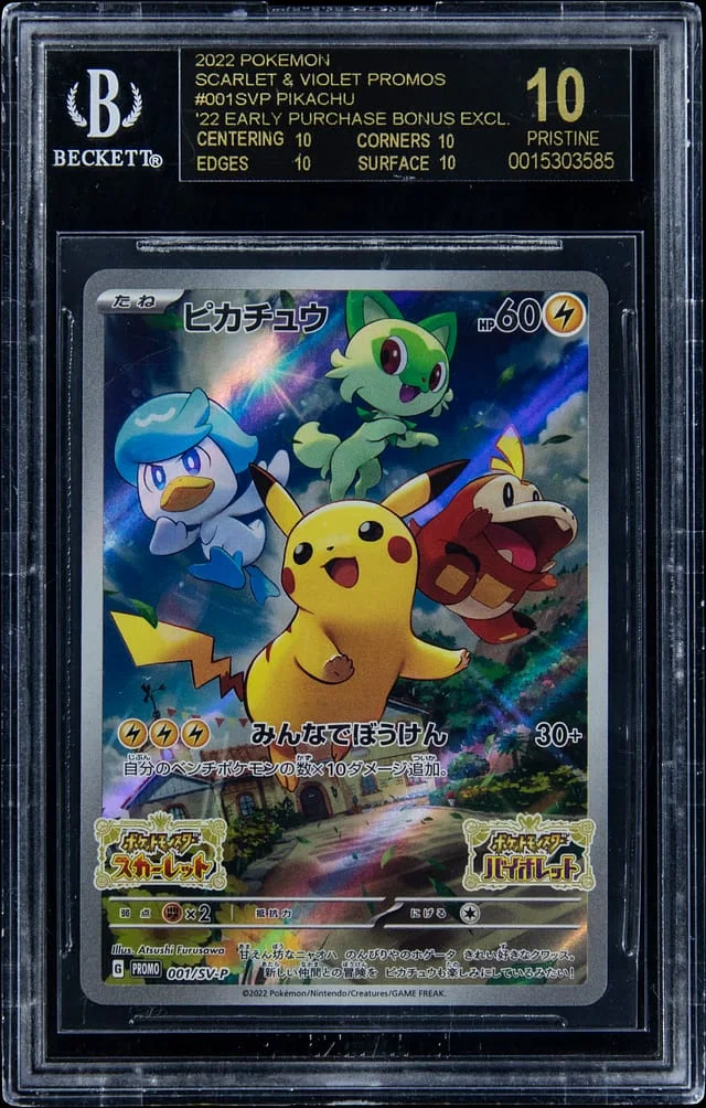 2022 Pokemon Scarlet & Violet Promos '22 Early Purchase Bonus Exclusive Pikachu #001/SV-P card image