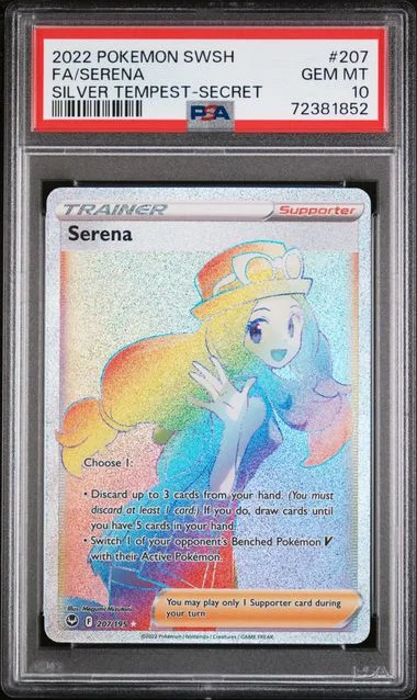2022 Pokemon Sword and Shield Silver Tempest Secret Rare Full Art Serena #207 card image