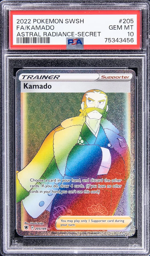2022 Pokemon Swsh Full Art Astral Radiance - Secret Kamado #205 card image