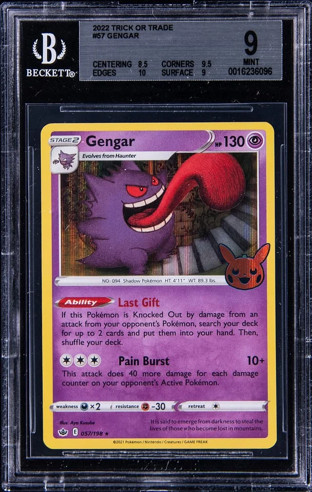 2022 Pokemon Trick or Trade Rare Holofoil Gengar #57 card image