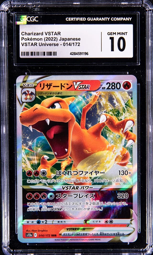 2022 Pokemon VSTAR Universe Charizard VSTAR #172 card image