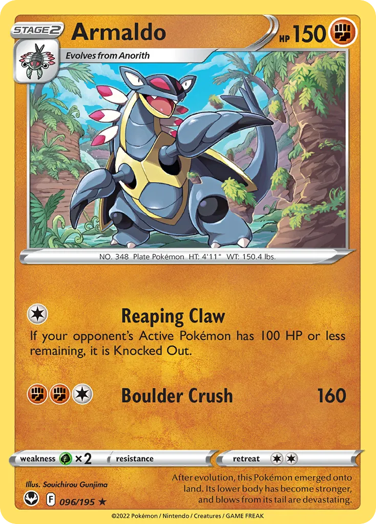 2022 Silver Tempest Armaldo #096/195 Rare card image
