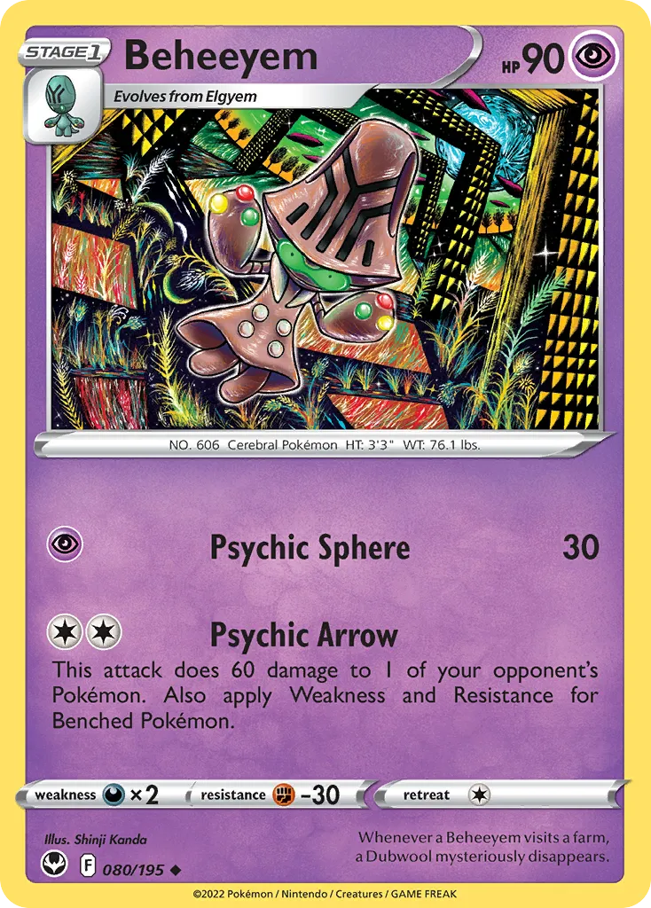 2022 Silver Tempest Beheeyem Uncommon #080/195 Uncommon card image