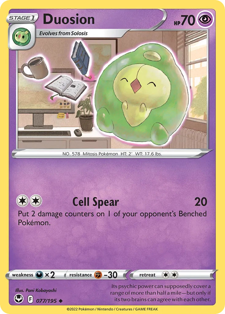 2022 Silver Tempest Duosion Uncommon #077/195 Uncommon card image