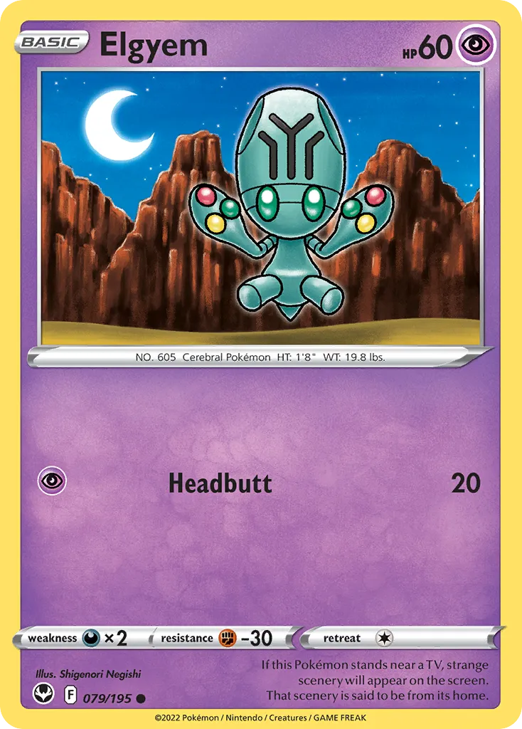 2022 Silver Tempest Elgyem Common #079/195 Common card image