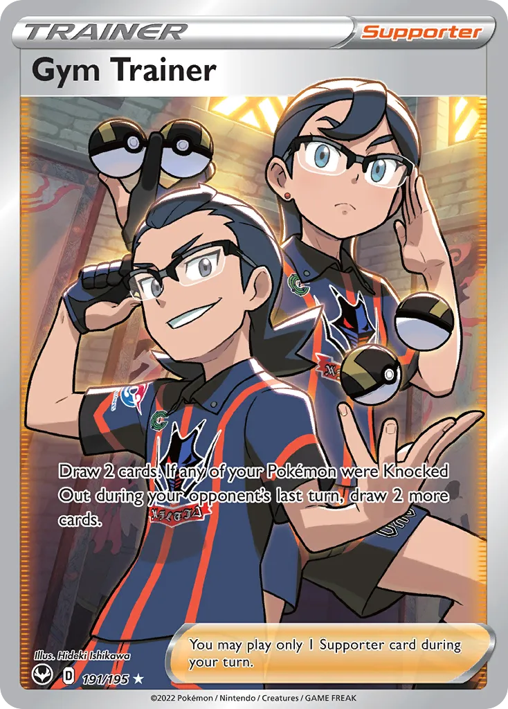 2022 Silver Tempest Gym Trainer #158/195 Uncommon card image