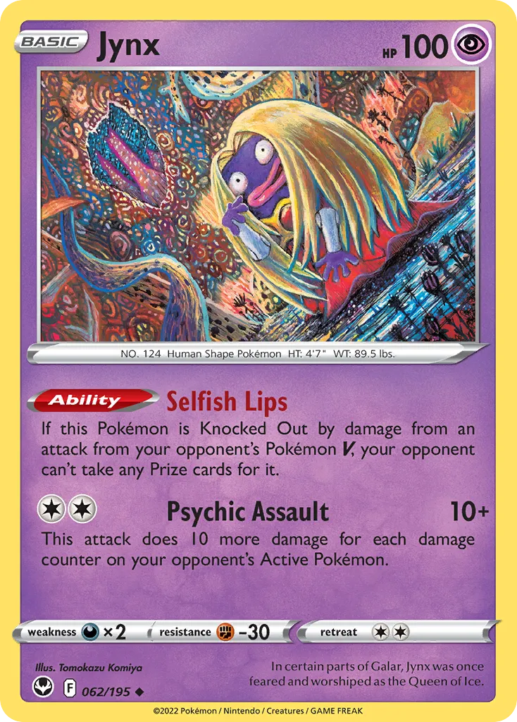 2022 Silver Tempest Jynx Uncommon #062/195 Uncommon card image