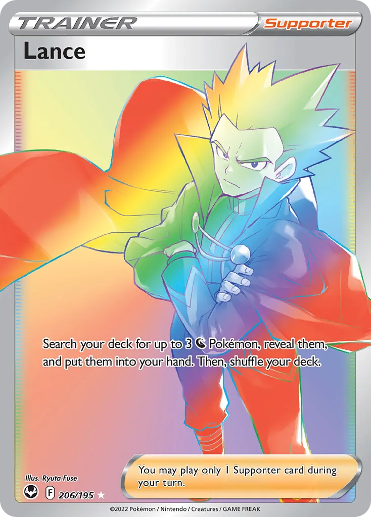 2022 Silver Tempest Lance #206/195 Rare Rainbow card image