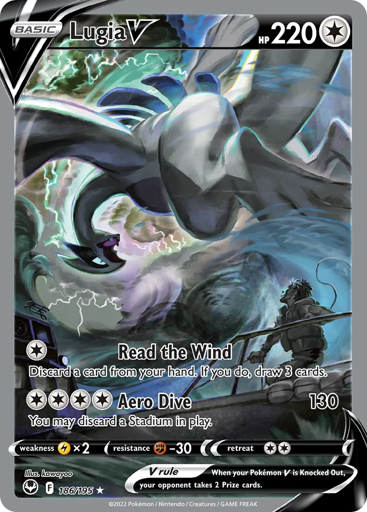 2022 Silver Tempest Lugia V #186/195 Rare Ultra card image