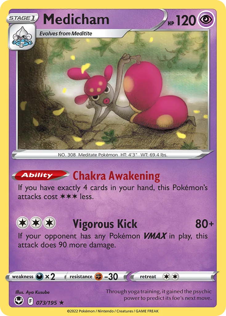 2022 Silver Tempest Medicham Rare Holo #073/195 Rare Holo card image