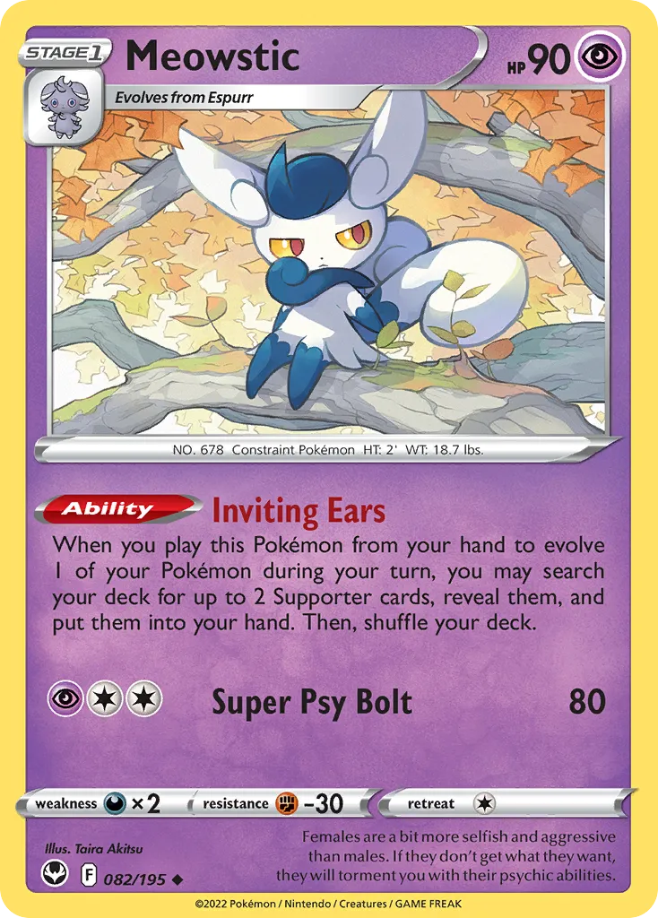 2022 Silver Tempest Meowstic Uncommon #082/195 Uncommon card image