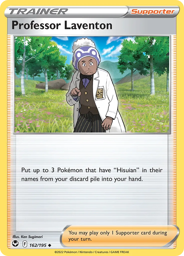 2022 Silver Tempest Professor Laventon #162/195 Uncommon card image