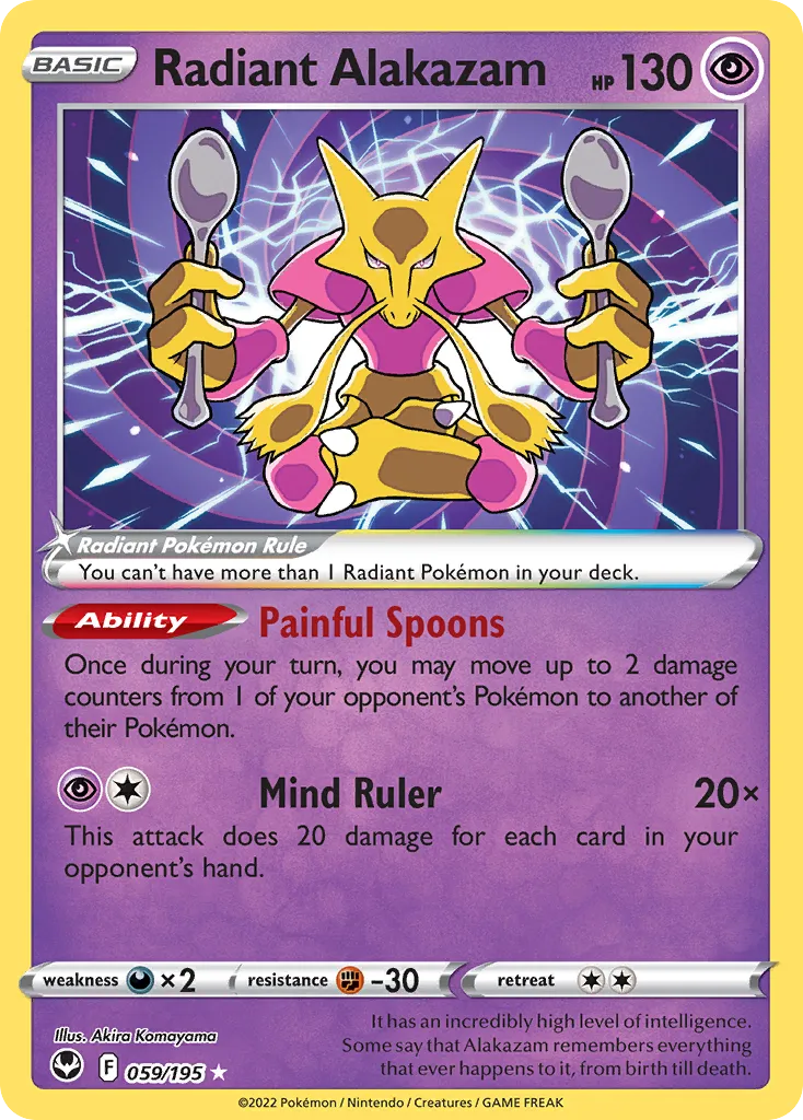 2022 Silver Tempest Radiant Alakazam Radiant Rare #059/195 Radiant Rare card image