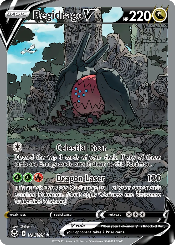 2022 Silver Tempest Regidrago V #184/195 Rare Ultra card image