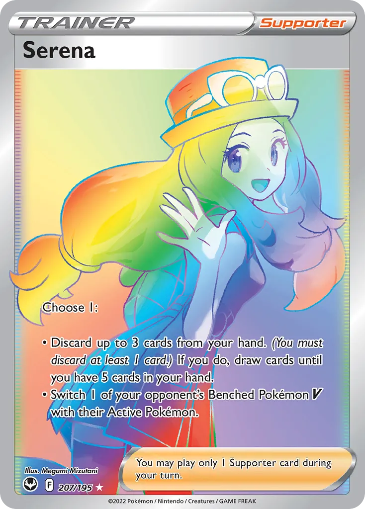 2022 Silver Tempest Serena #193/195 Rare Ultra card image