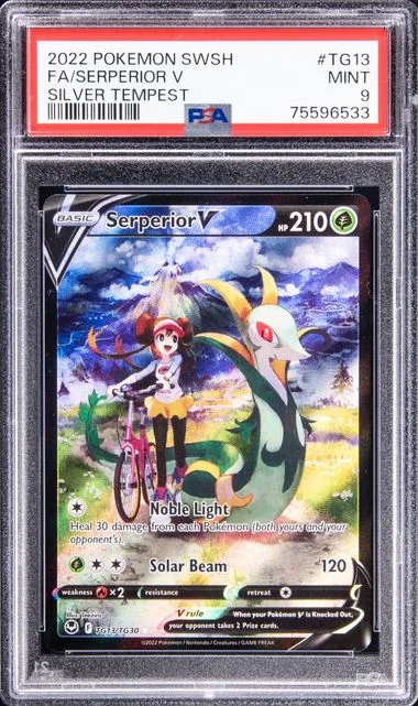 2022 Silver Tempest Serperior V #TG13 Unlisted card image