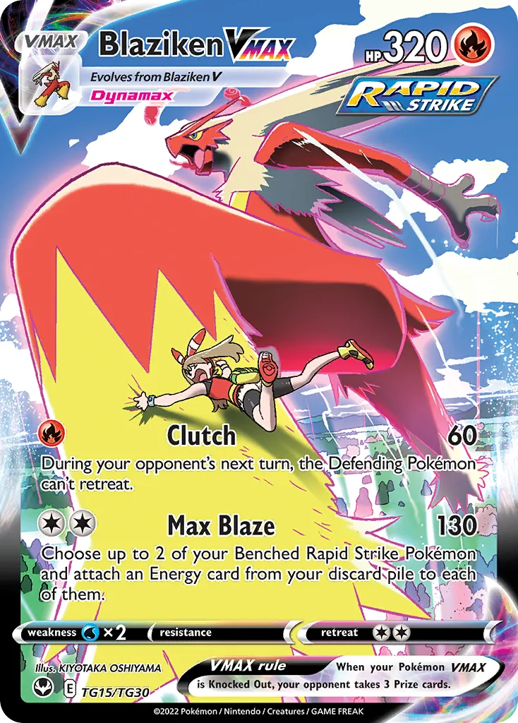 2022 Silver Tempest Trainer Gallery Blaziken VMAX Rare Holo VMAX #TG15 Rare Holo VMAX card image