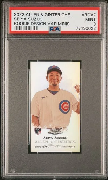 2022 Topps Allen & Ginter Seiya Suzuki Chrome Design Variation Minis #RDV7 card image