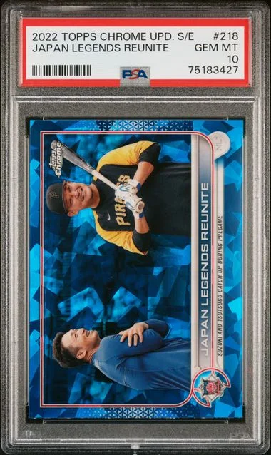 2022 Topps Chrome Update Sapphire Japan Legends Reunite Edition #US218 card image