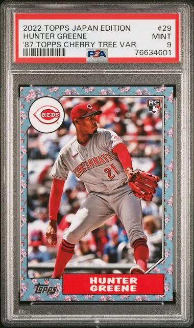 2022 Topps Topps Cherry Tree Variation 29 Hunter Greene Japan Edition #1987 card image