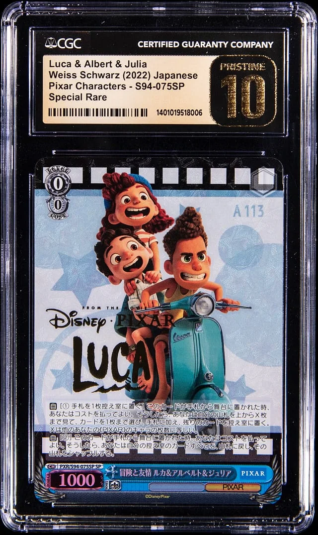 2022 Weiss Schwarz Japanese Pixar Characters Special Rare Luca & Albert & Julia #S94-075SP card image