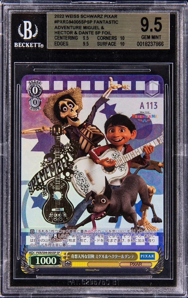2022 Weiss Schwarz Pixar SP Foil Fantastic Adventure Miguel & Hector & Dante #PXR/S94-005SP card image