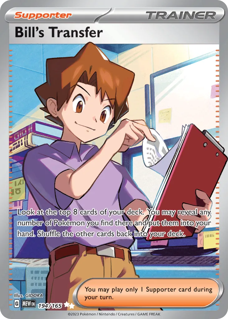 2023 151 Bill's Transfer #194/165 Ultra Rare card image