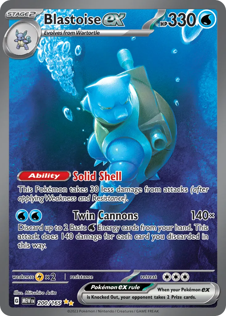2023 151 Blastoise ex #200/165 Special Illustration Rare card image
