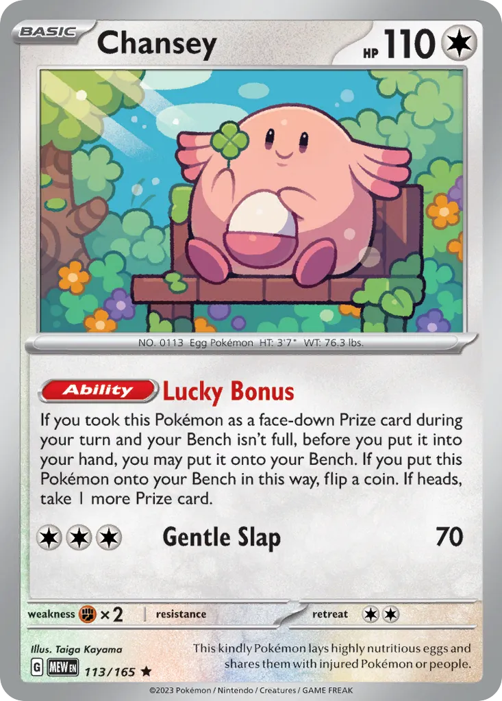 2023 151 Chansey #113/165 Rare card image