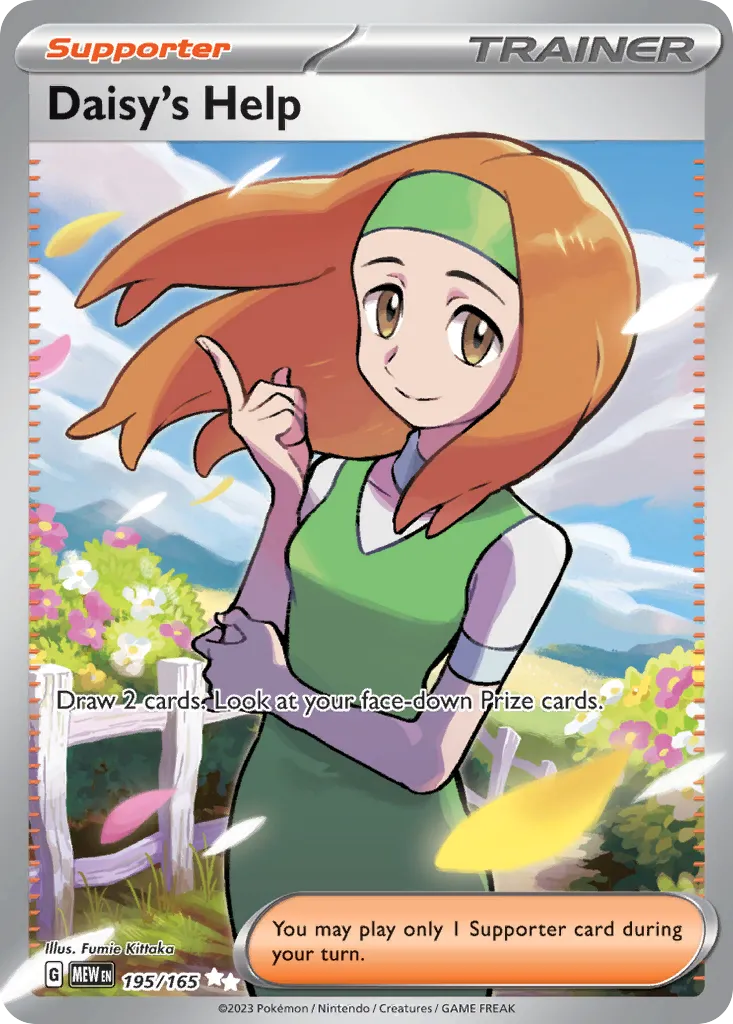 2023 151 Daisy's Help #195/165 Ultra Rare card image