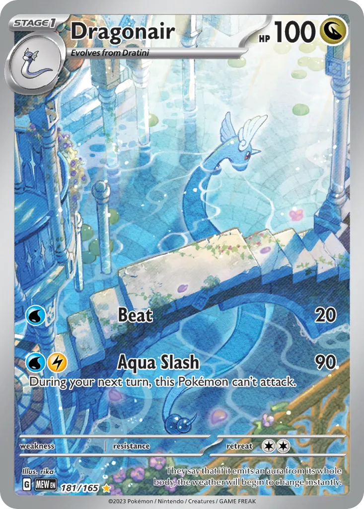 2023 151 Dragonair #181/165 Illustration Rare card image