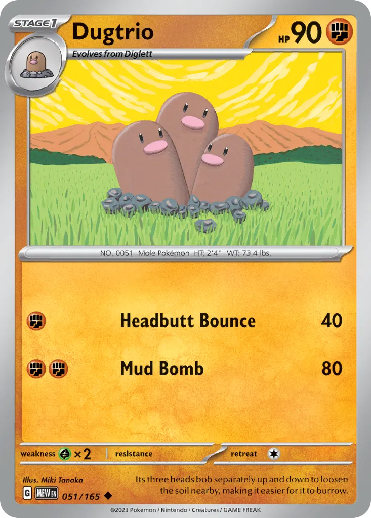 2023 151 Dugtrio Uncommon #051/165 Uncommon card image