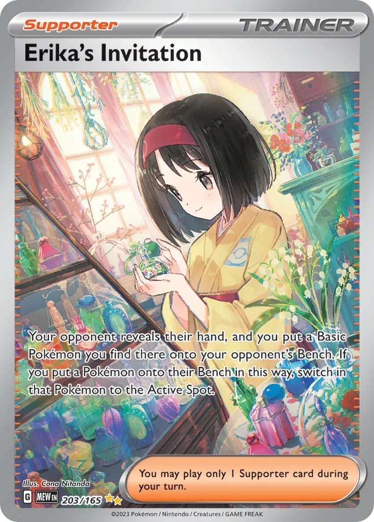 2023 151 Erika's Invitation #196/165 Ultra Rare card image