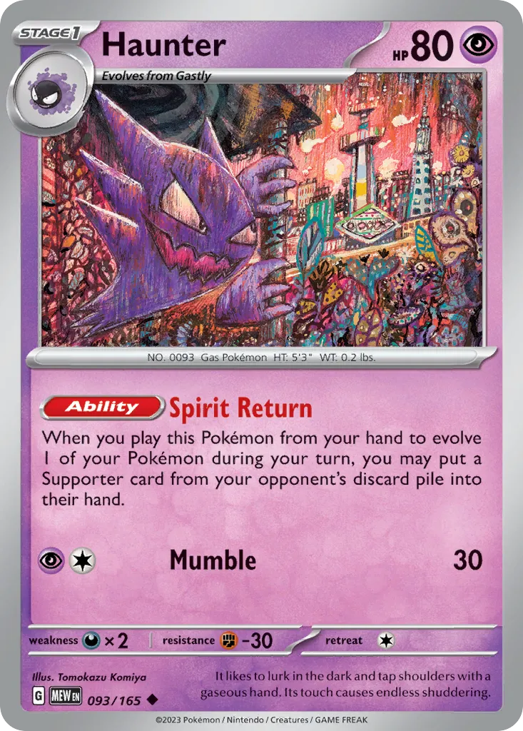 2023 151 Haunter Uncommon #093/165 Uncommon card image