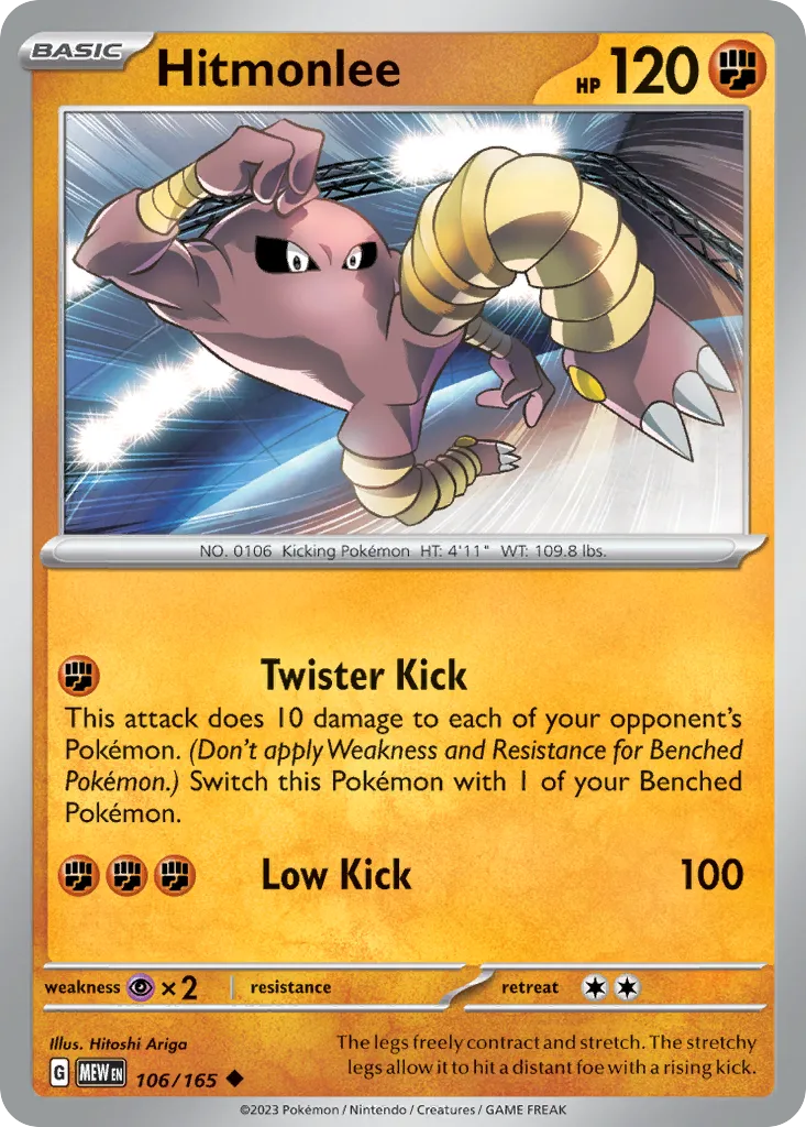 2023 151 Hitmonlee Uncommon #106/165 Uncommon card image