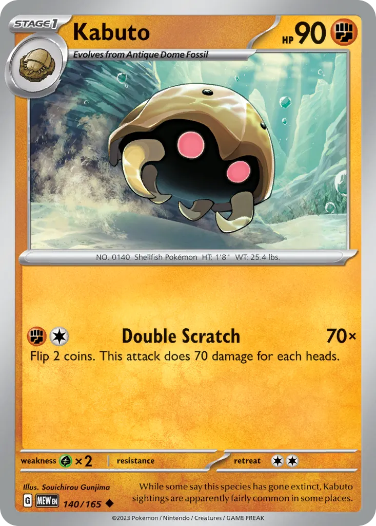 2023 151 Kabuto Uncommon #140/165 Uncommon card image