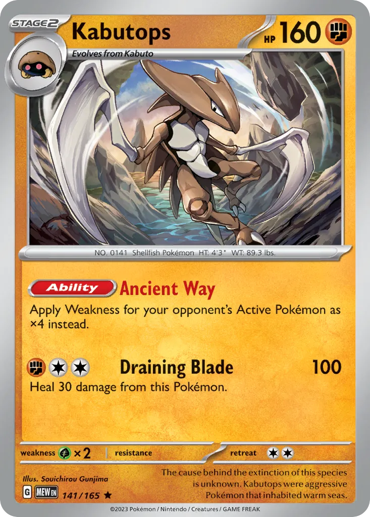 2023 151 Kabutops Rare #141/165 Rare card image