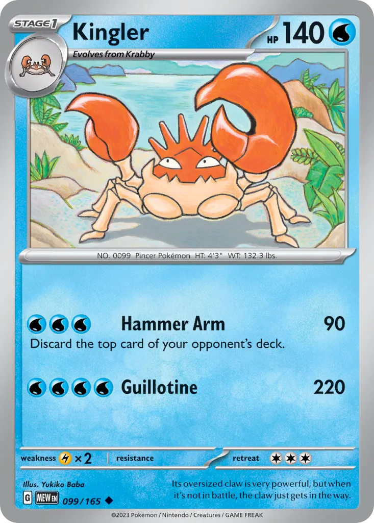 2023 151 Kingler Uncommon #099/165 Uncommon card image