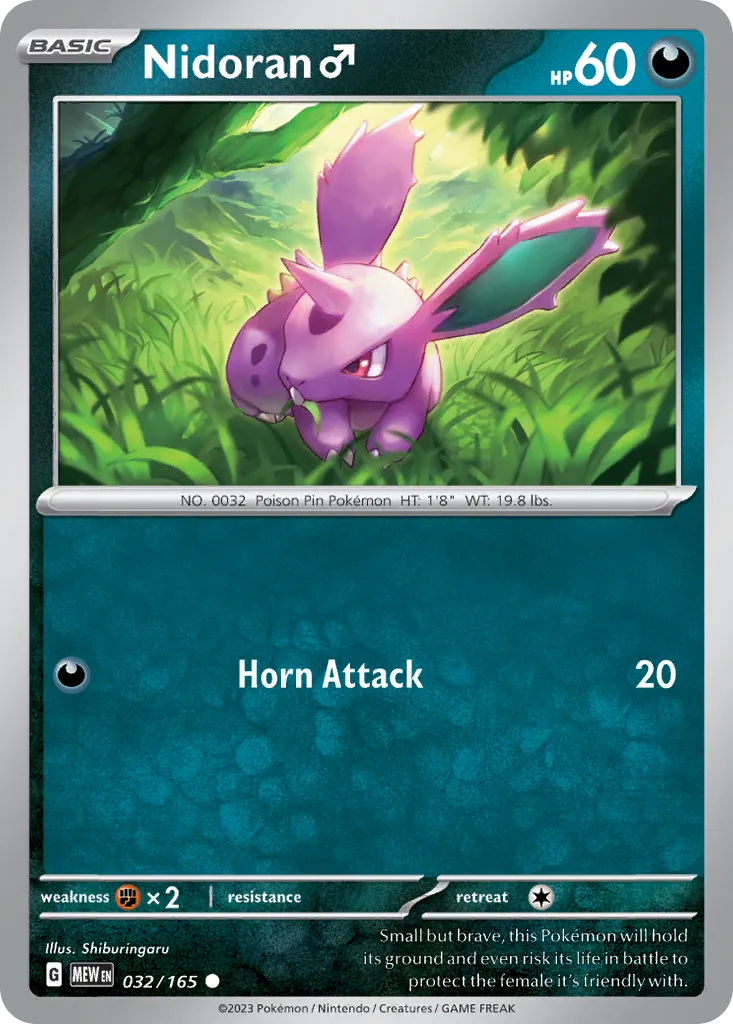 2023 151 Nidoran ♀ Common #029/165 Common card image