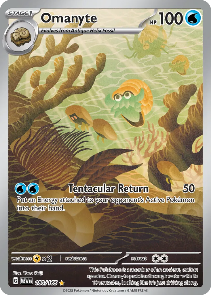 2023 151 Omanyte Uncommon #138/165 Uncommon card image