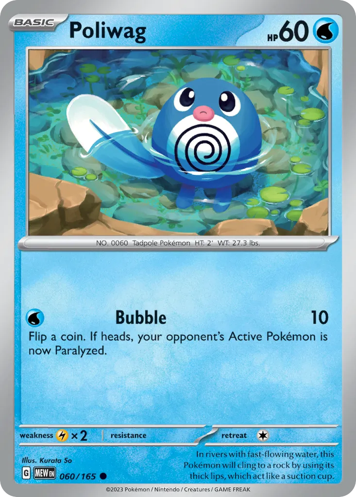 2023 151 Poliwag Common #060/165 Common card image