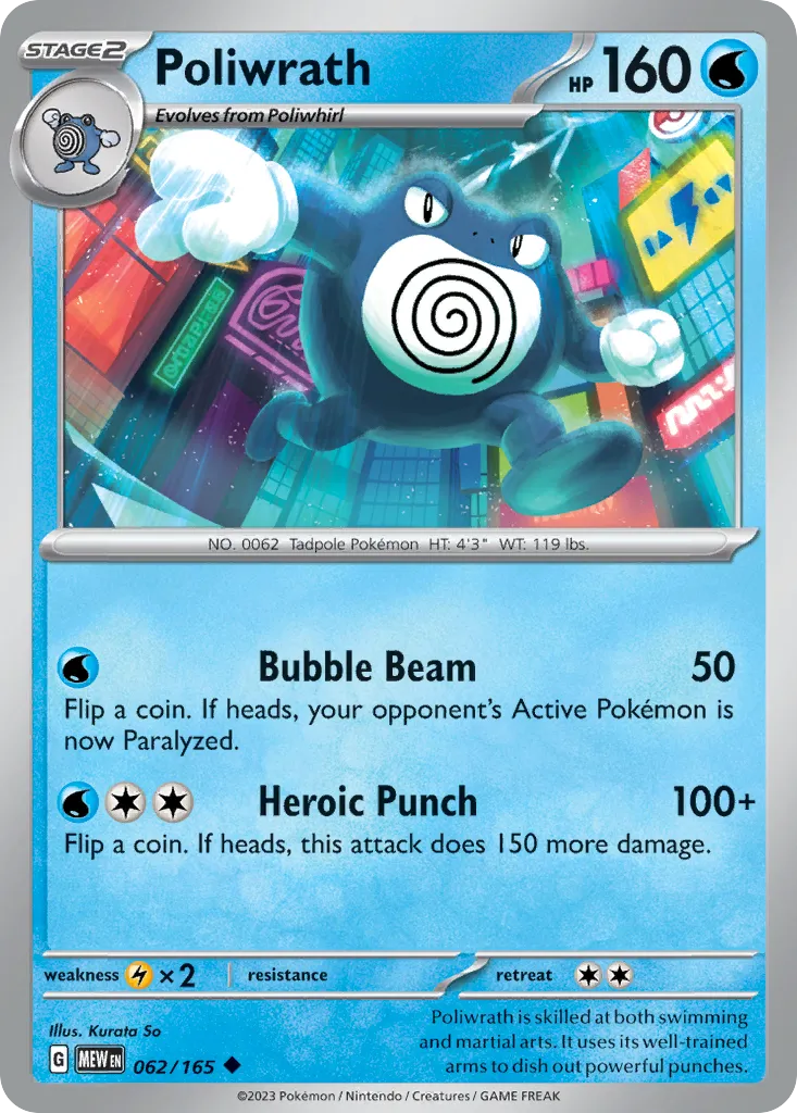 2023 151 Poliwrath Uncommon #062/165 Uncommon card image