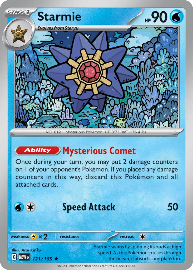 2023 151 Starmie #121/165 Rare card image