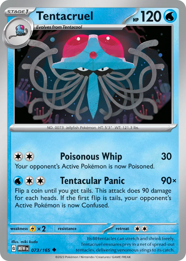 2023 151 Tentacruel Uncommon #073/165 Uncommon card image