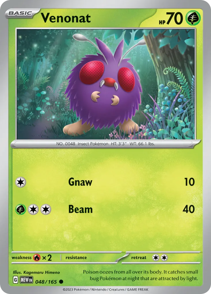 2023 151 Venonat #048/165 Common card image