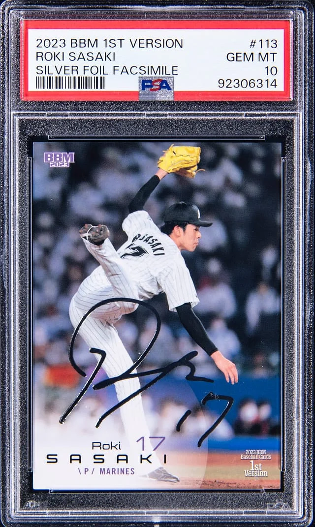 2023 BBM 1st Version Silver Foil Facsimile Roki Sasaki #113 card image