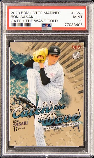 2023 Bbm Chiba Lotte Marines Catch The Wave Gold Roki Sasaki #Cw3 card image