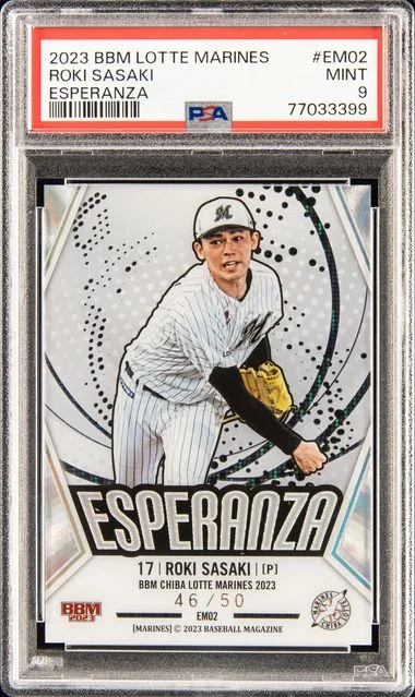 2023 BBM Chiba Lotte Marines Esperanza Roki Sasaki #EM02 card image